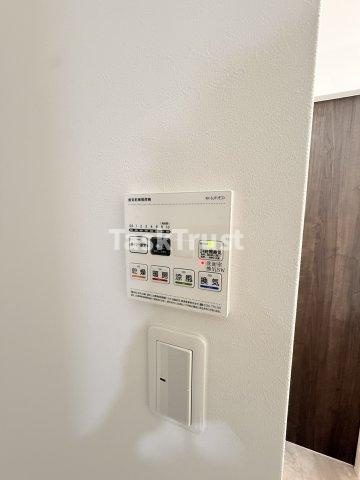 【設備】 | 紀州Place Tamatsukuri