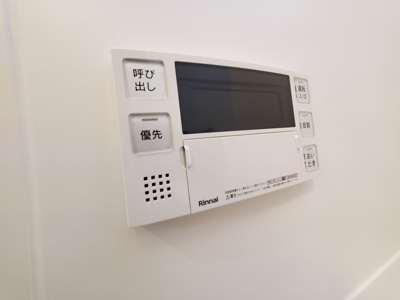 【設備】 | Imagawa Mid Garden Suite