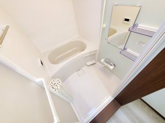 【浴室】 | Imagawa Mid Garden Suite