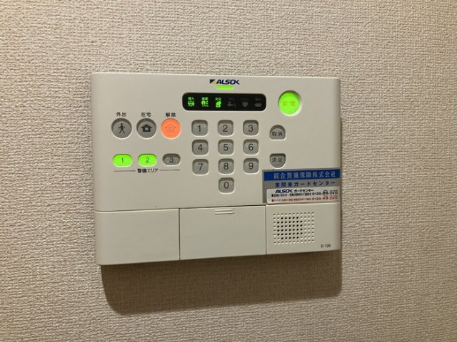 【セキュリティ】 | サウザンドサニー　EAST