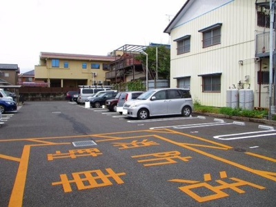 【駐車場】 | サウザンドサニー　EAST