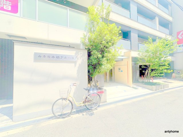 ルネ日本橋アネーロ　仲介手数料無料のエントランス