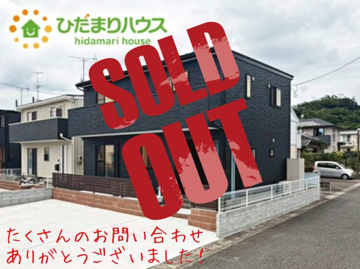いわき市平赤井比良3丁目　新築戸建の外観|是非一度、ご家族そろってご内覧ください♪