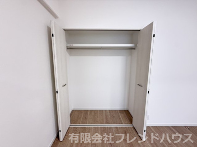 【収納】 | 藤和ハイタウン庚午