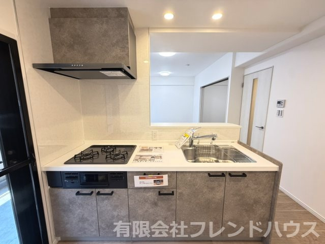 【キッチン】 | 藤和ハイタウン庚午