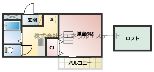 【間取り】 | メゾン忍ヶ丘