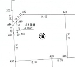 鹿沼市仁神堂町　分譲地　区画１９　予約済の土地図