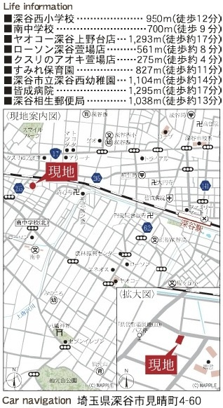 【仲介手数料無料】新築戸建　深谷市見晴町4-60（全1棟）の地図