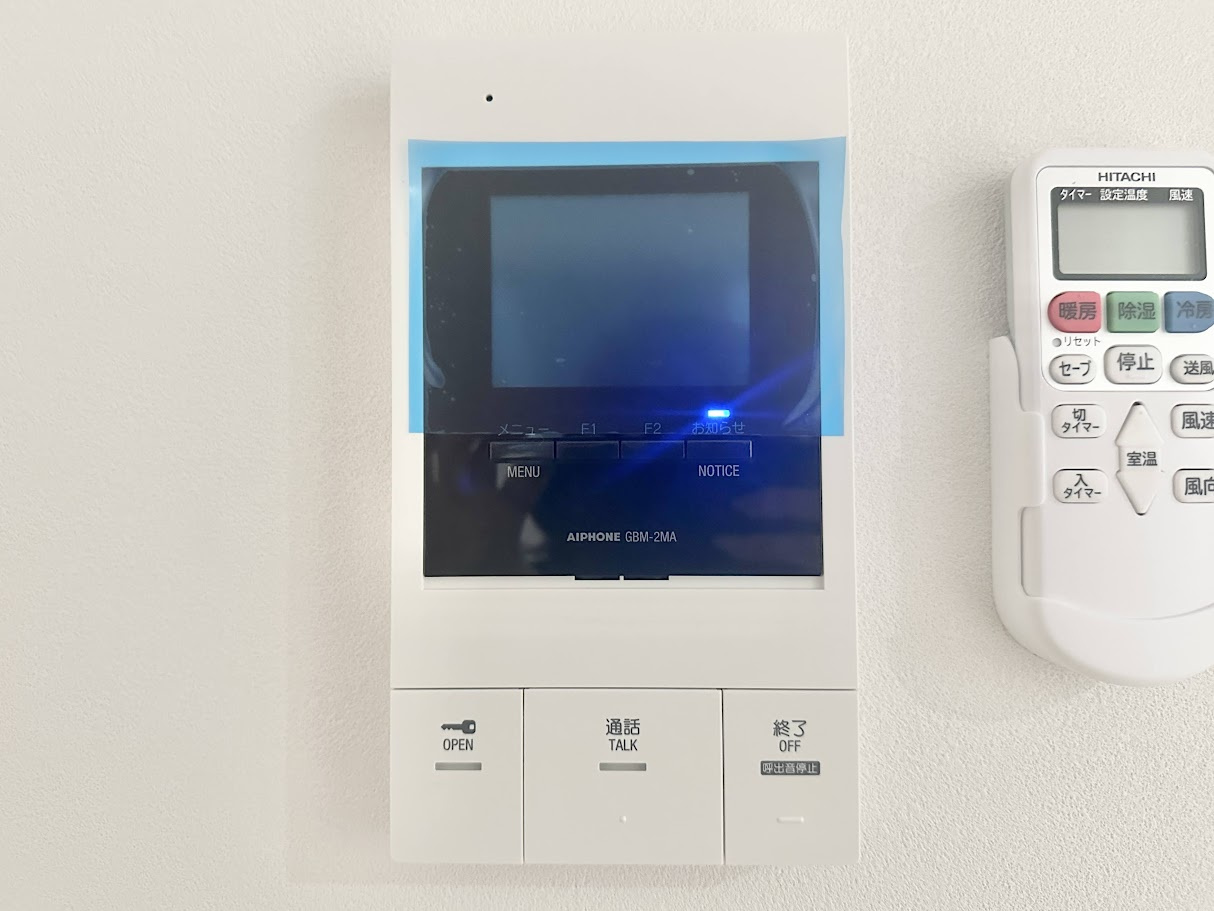 apartment宝生町のセキュリティ|モニター付きインターホン