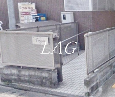 【その他共用部分】 | フォレスタ | 共用部です。
