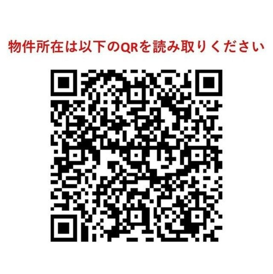 【その他】スタイリオ蒲田