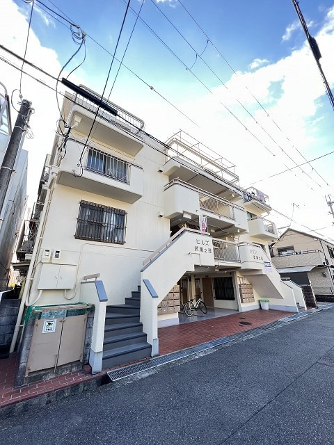ヒルズ武庫之荘