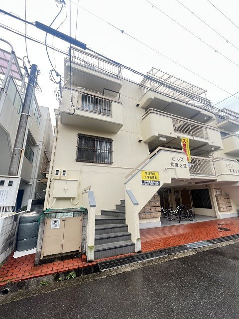 ヒルズ武庫之荘の外観|外観も気になるポイント