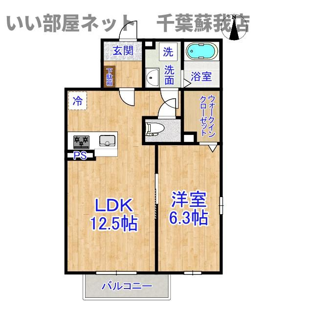カムフォート蘇我の間取り