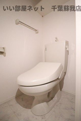カムフォート蘇我のトイレ