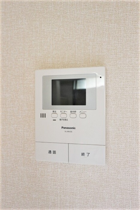 雅参番館のセキュリティ