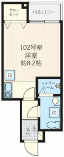 【間取り】 | フォセット新大橋 |  