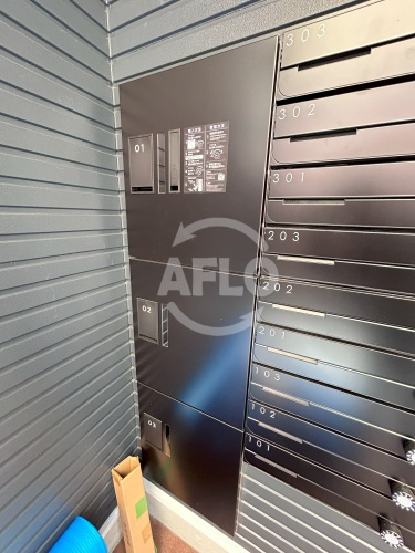 Mew Style Apartmentsのその他共用部分|Mew Style Apartments　宅配ボックス