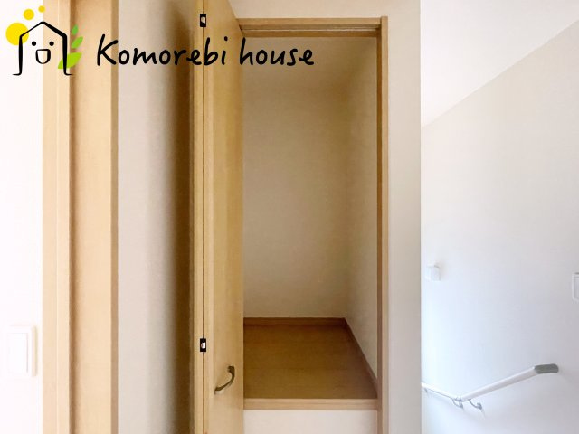さいたま市見沼区堀崎町1159番　新築一戸建て　ハートフルタウン　Aの収納|26.9.8
