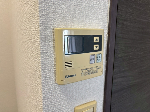 プライムアーバン博多東　東吉塚小学校区のセキュリティ|プライムアーバン博多