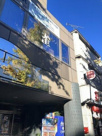 IKビルの画像