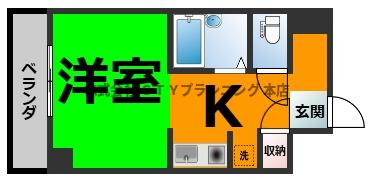 仲介手数料0円！グランドハイネス御成