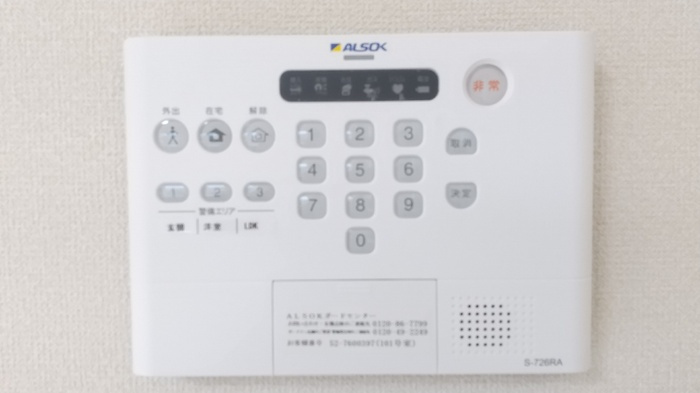 グレンディールⅡのセキュリティ