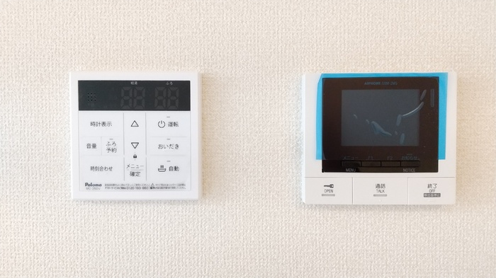 グレンディールⅡ