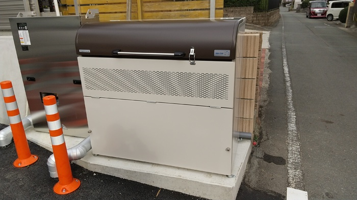 グレンディールⅡ