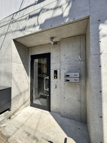 【セキュリティ】 | b’CASA田園調布 | 「b’CASA田園調布」