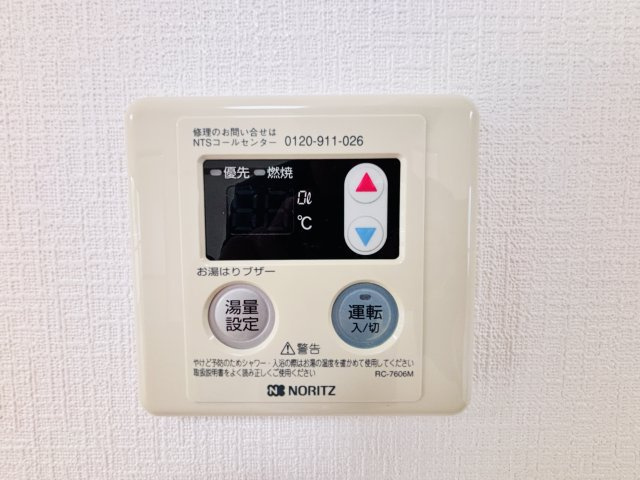 パルビューラーデュオの設備