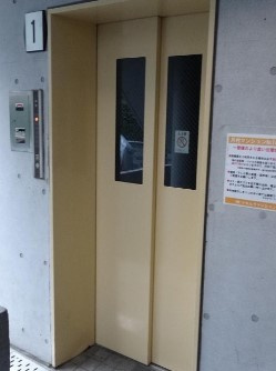 【その他共用部分】 | 月村マンションＮｏ．２