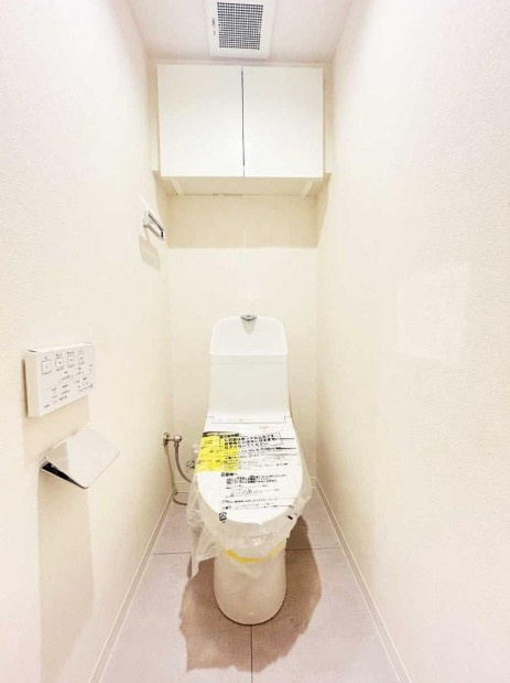 朝日プラザ堀切菖蒲園のトイレ|朝日プラザ堀切菖蒲園：ウォシュレット機能付きトイレです！
