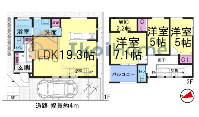 明石市大久保町西島　新築戸建　の間取り|●年中無休：当日予約可●LDKはゆったり約19帖！WIC他収納スペースも充実の3LDKの間取りです！