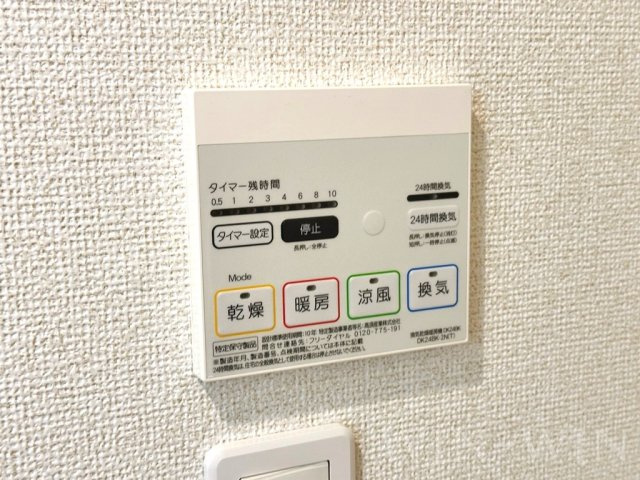 カーサフィオーレ Dの設備