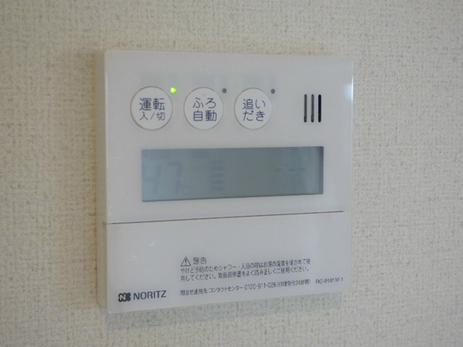 【設備】KMS新生水木通