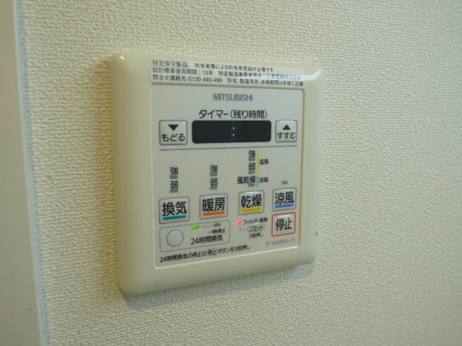 【その他】KMS新生水木通
