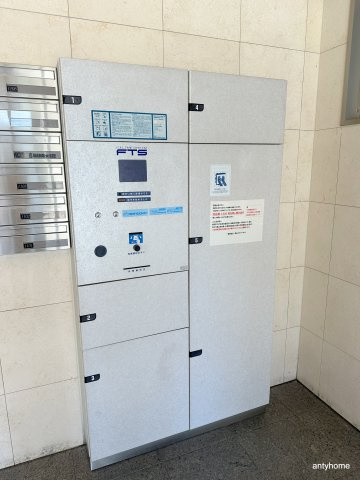 幸田マンション幸町　仲介手数料無料の設備
