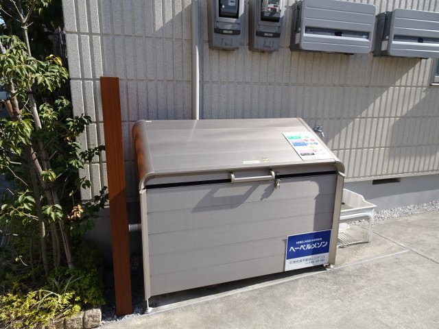 メゾン　プレゾンのその他共用部分