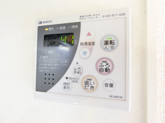 【内装】 | オークス玉瀬Ⅱ
