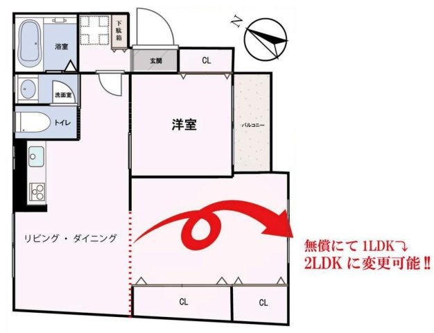 ペットと一緒に住める　「第一サクラビル」2階の間取り|導線を考えられた間取り