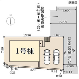 リーブルガーデン奈良市六条1丁目第3期の区画図