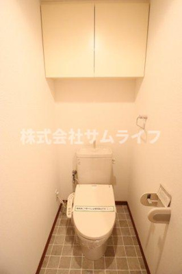 【トイレ】 | プリオーレ柏の森グラシア