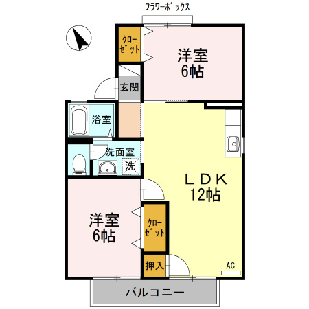【間取り】 | グレープシュラインK(グレープシュラインケー)