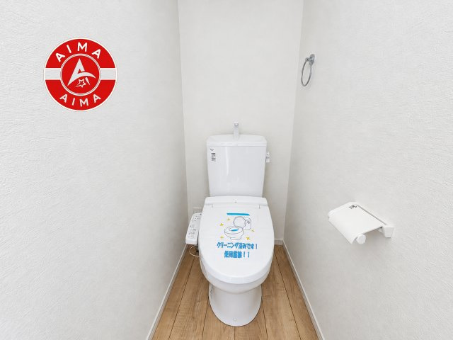 福岡市西区石丸3丁目第3-2棟（1号棟）の内観：施工例|温水洗浄便座を完備しております。2ヶ所にトイレがあるのは朝の慌ただしい時間も安心です。