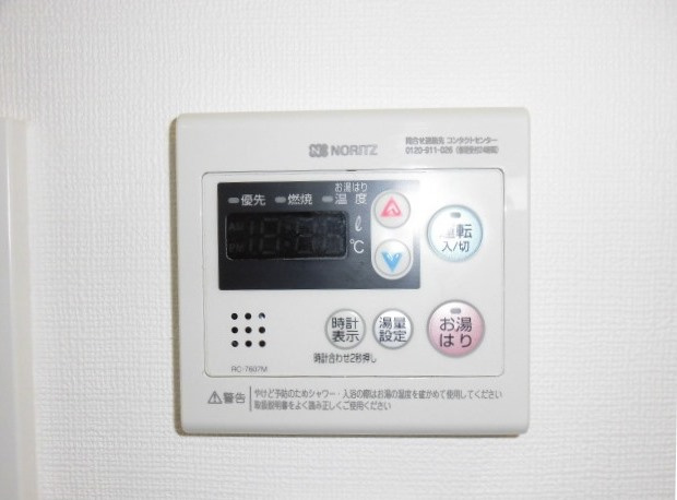 大阪市中央区谷町６丁目の賃貸マンションの設備