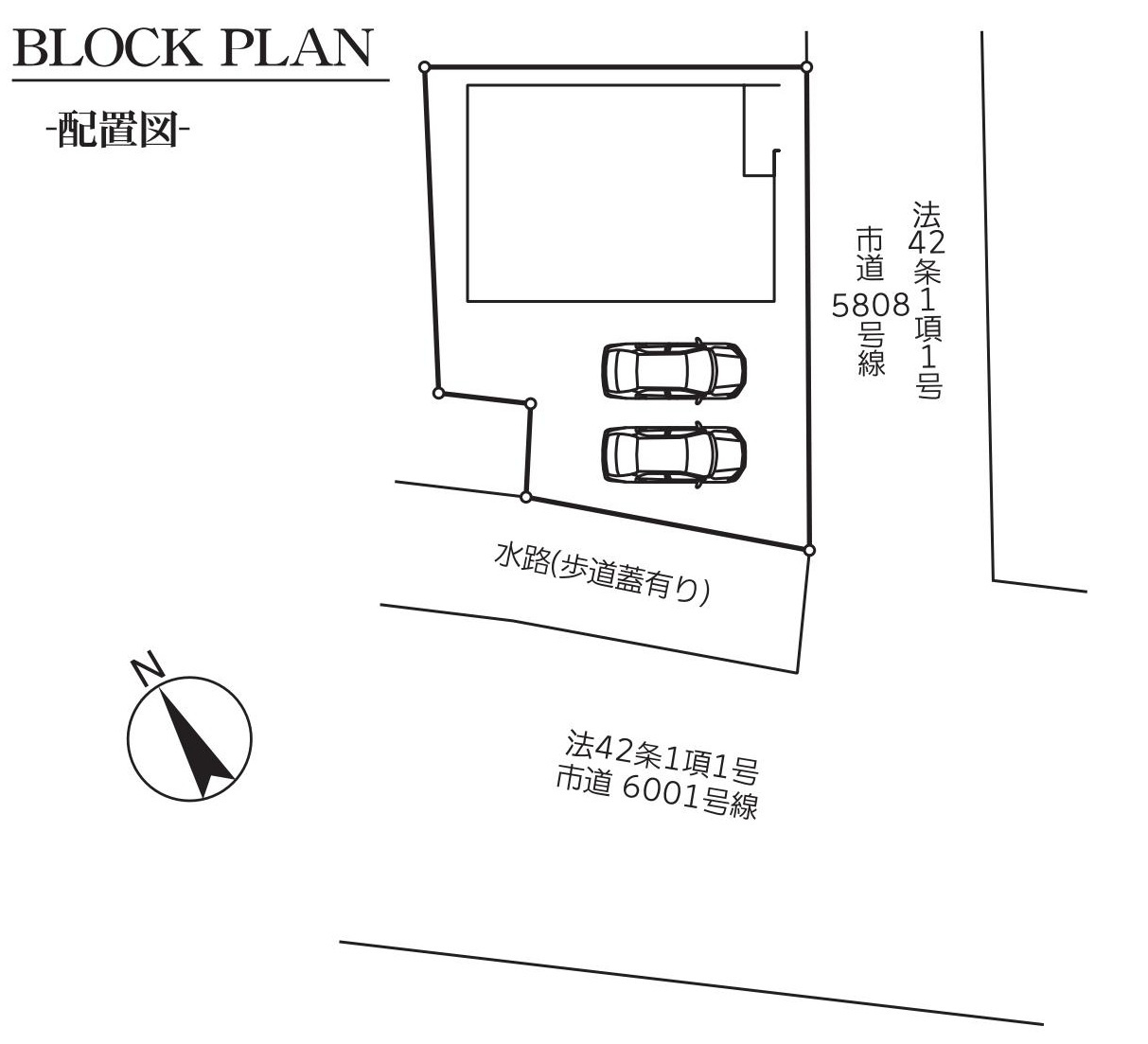 三郷市高州1丁目　新築戸建　全1棟の区画図|家族の車＋来客用にも便利な並列2台駐車可能