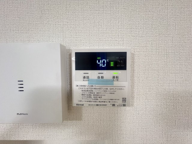八王子市万町第１期の発電・温水設備