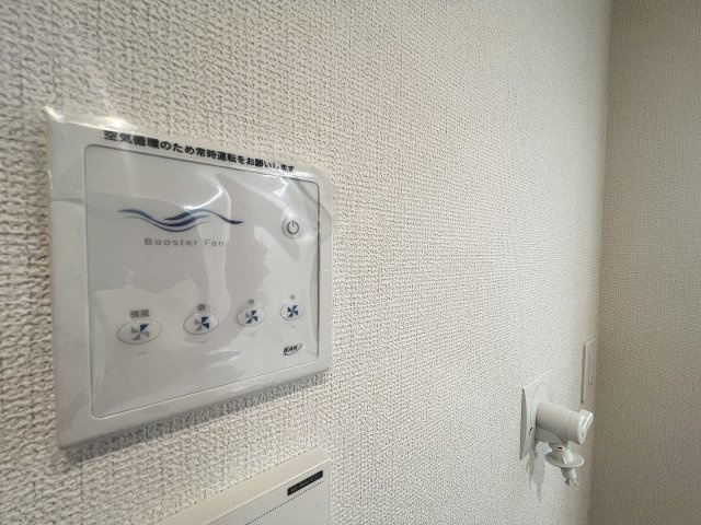 八王子市万町第１期の冷暖房・空調設備