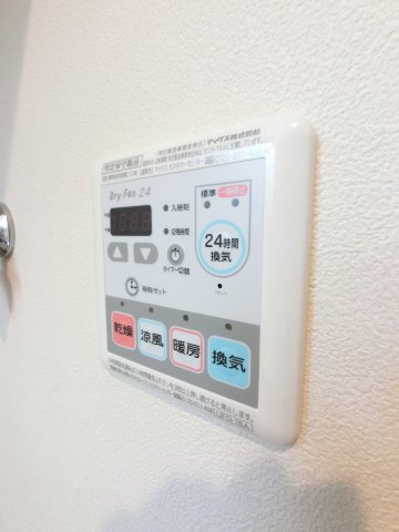 レオセントラルガーデンの設備